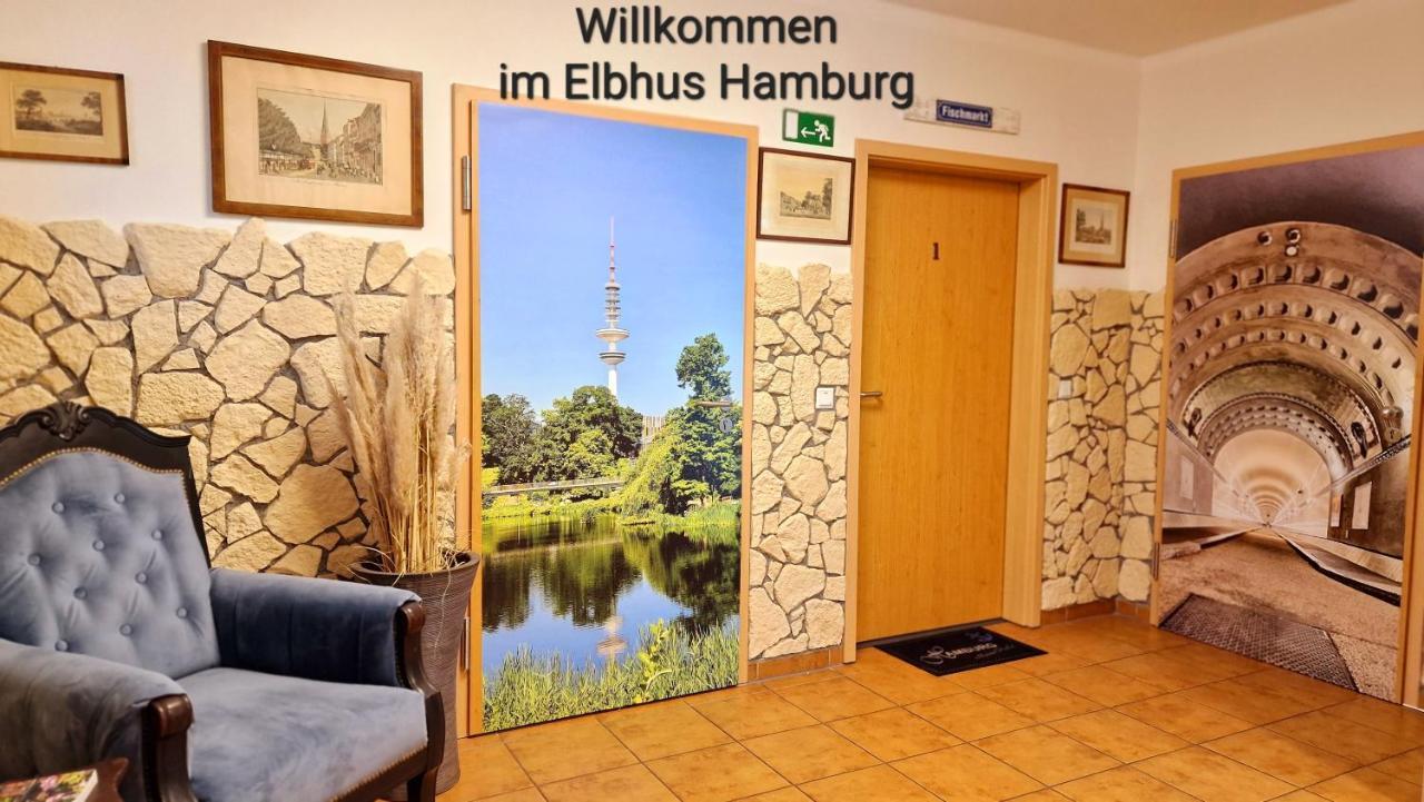 Elbhus Hamburg 아파트 외부 사진